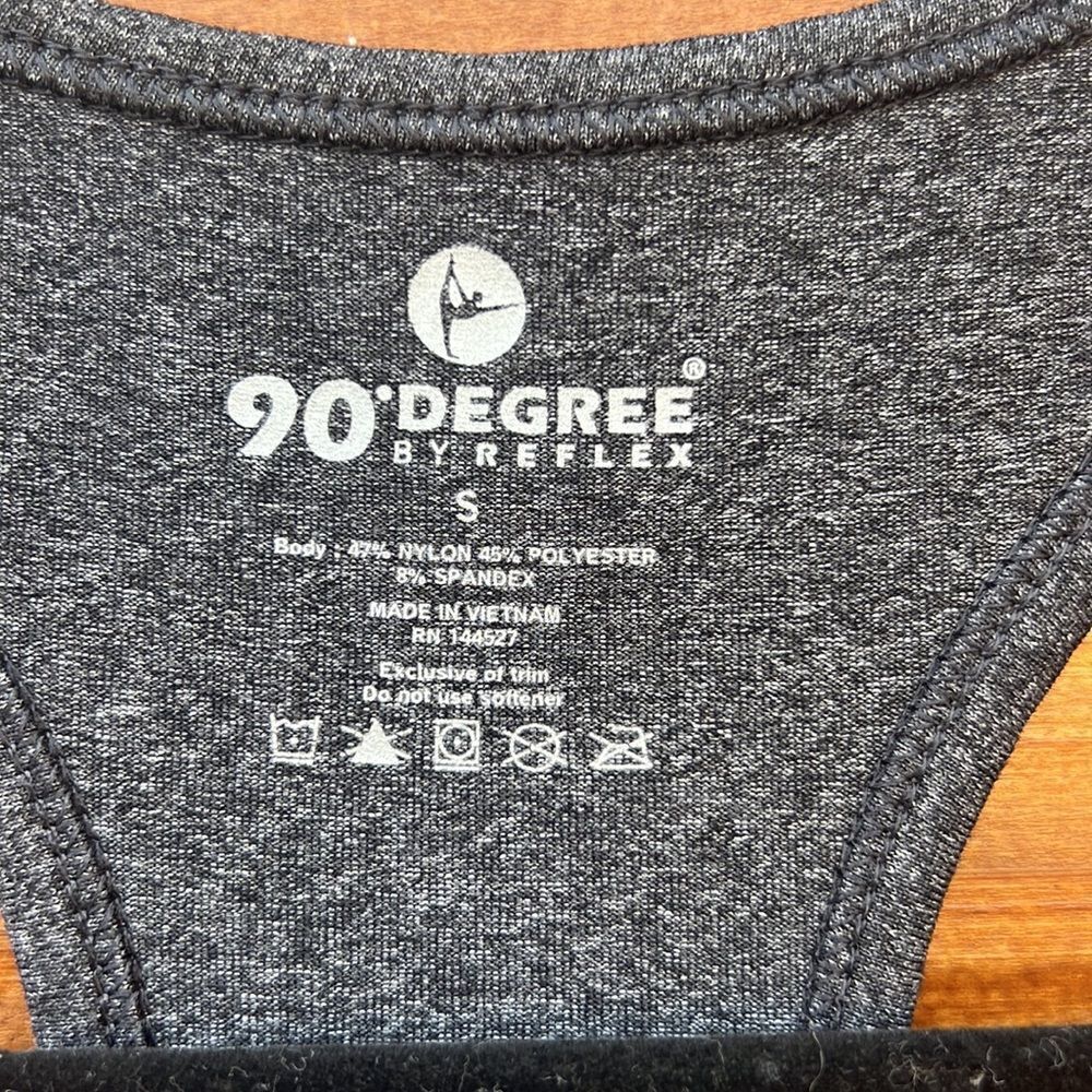 Soft Workout Tank   - Picture 2 of 3